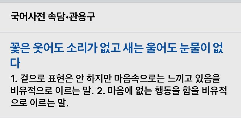 짤주워오는계정 tweet media