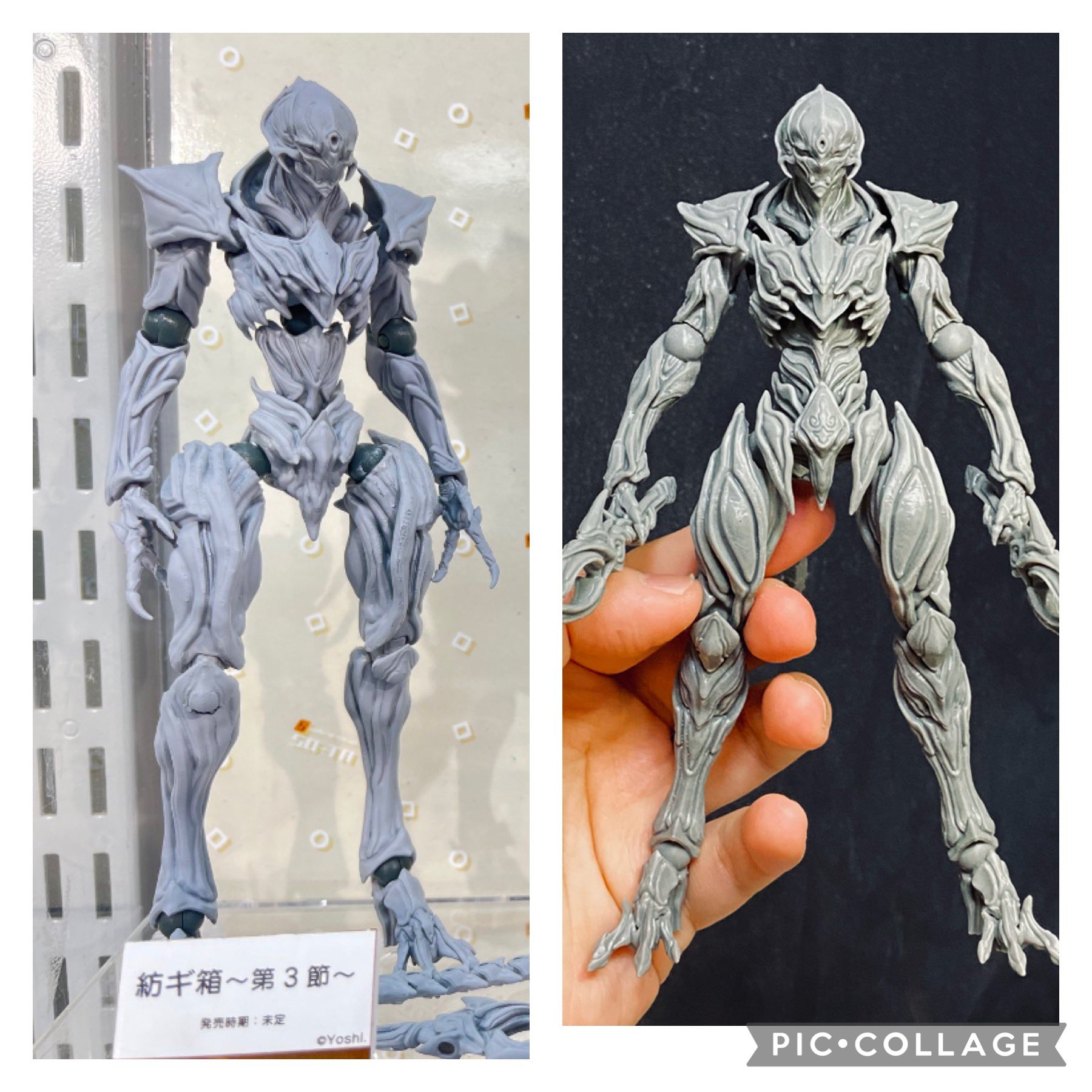 【激レア】紡ギ箱　デザフェス限定　裁人　無垢Ver 含む3体セット Yoshi. on X: 