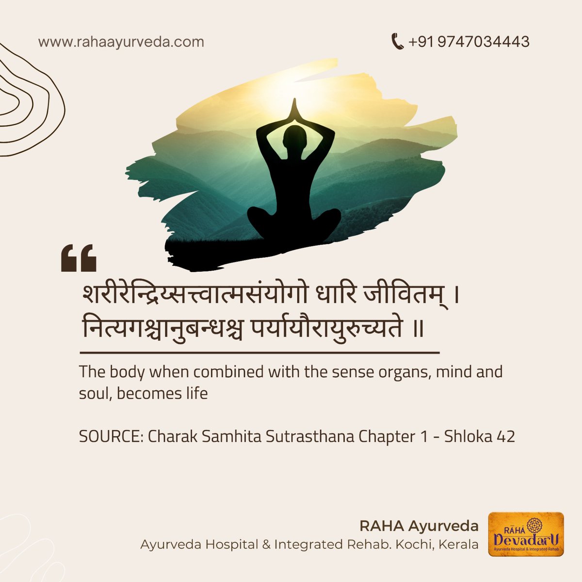 RahaAyurveda's tweet image. Discover the true essence of life with Ayurveda! Ayurveda emphasizes the importance of treating the body and mind as a whole to achieve optimal health and well-being. Let's embrace the holistic approach of Ayurveda to nourish our body, mind, and soul and lead a fulfilling life.