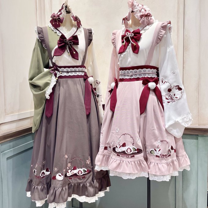 Amavel うさいちごの和菓子スカート ロング丈 ピンク ひざ丈スカート
