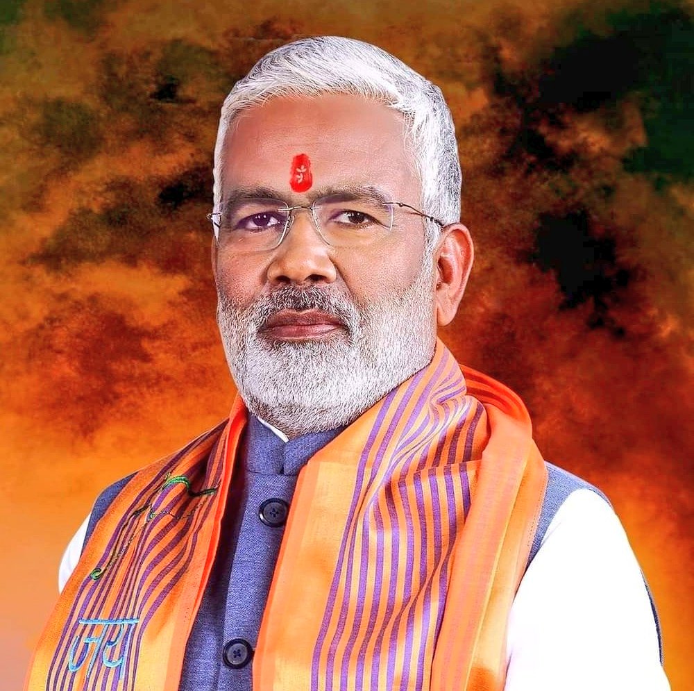 सरल एवं सौम्य व्यक्तित्व के धनी, पूर्व प्रदेश अध्यक्ष भाजपा एवं उ. प्र. सरकार में मा. मंत्री श्री स्वतंत्र देव सिंह जी आपको जन्मदिन की हार्दिक बधाई एवं शुभकामनाएं। 

महादेव से प्रार्थना है कि आप दीर्घायु हों और सदैव स्वस्थ एवं प्रसन्न रहें।
<a href="/swatantrabjp/">Swatantra Dev Singh</a>