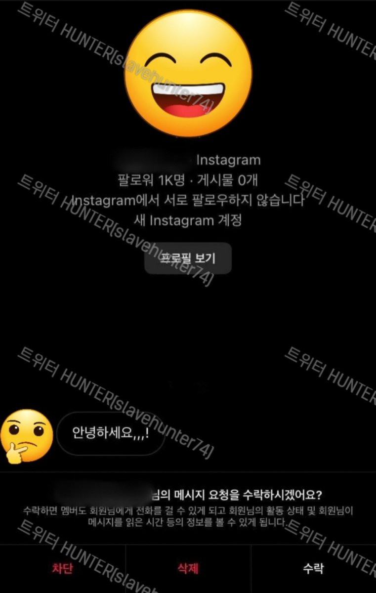 Hunter5874's tweet photo. 잃을게 많을수록 쾌락은 더 높아진다?

이런년도 기어오는데 잃을것도
딱히 없는년이 뭔 고민을 하고있어 ㅋㅋ

걱정말고 기어와

인스타 https://t.co/e51rCNTckw
라인 https://t.co/kN3obQylUE

 #남존여비 #능욕 #박제 #여군 #온플 #노예녀 #수치플 #광대플 #디그레이디 #신상상납 #협박플 #암캐 https://t.co/721uFdsK0y