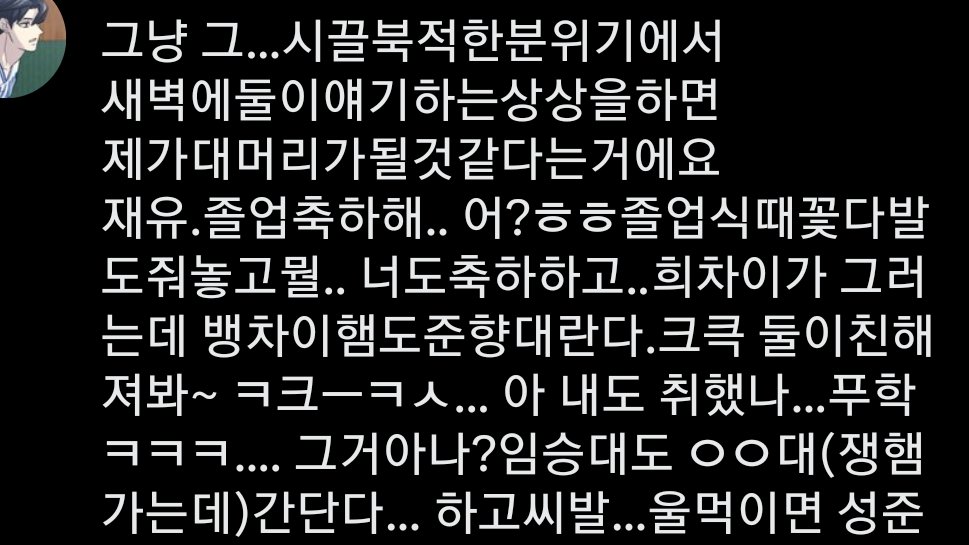 dma_umm's tweet photo. https://t.co/plFSthhYL0