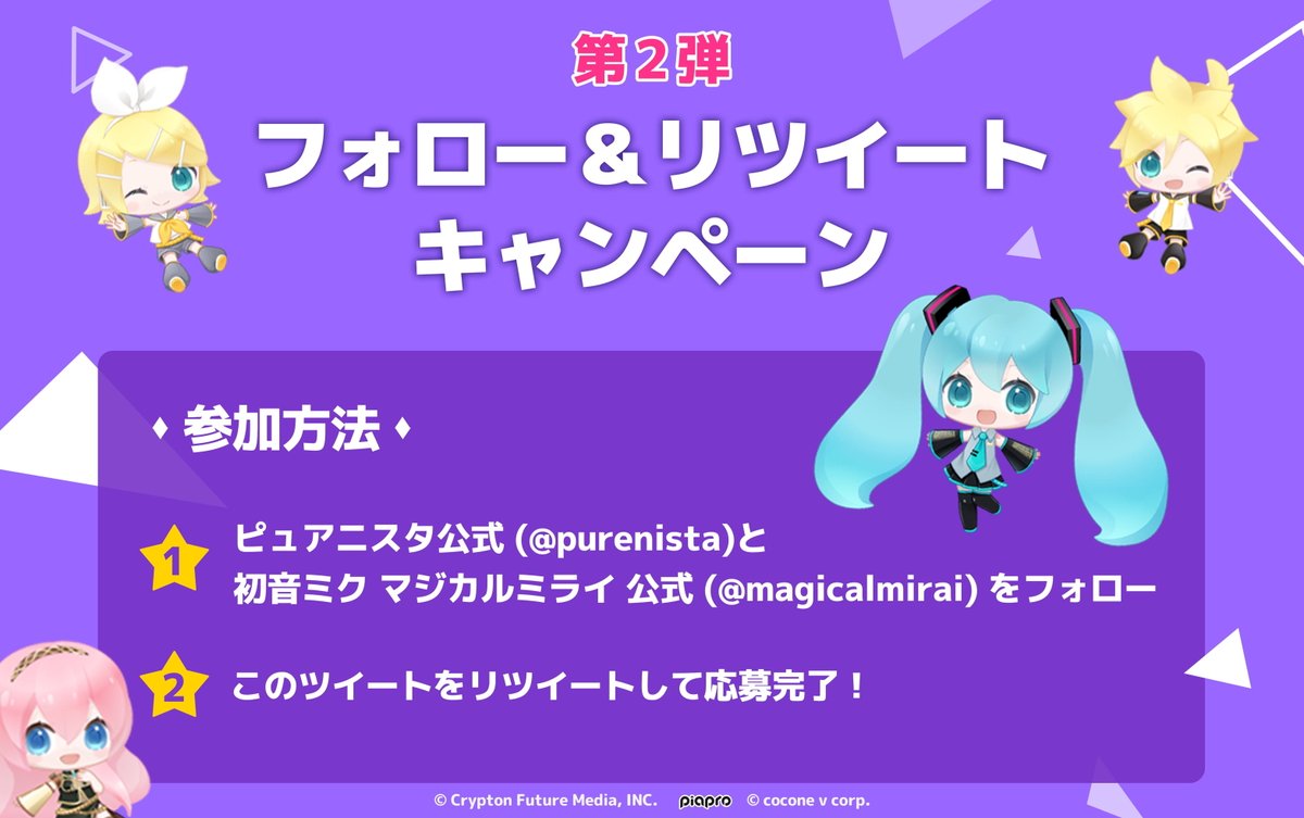 売れ筋がひ贈り物! - 〜 ♡ ばぁば 様 専用ページ です ♡ 〜 - 予約