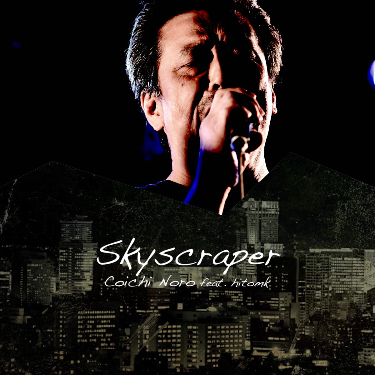 hitomk5's tweet photo. 【配信情報】
#野呂孝一『Skyscraper (feat.#ヒトミィク)』
Slideshow short ver.公開いたしました😍

https://t.co/Ouho2ek1tT
どうぞご覧下さいね✨

また、オフィシャルサイト「Biography」に『野呂孝一』を追加いたしました👍
こちらもあわせてチェックして下さいね🥰
https://t.co/4VU43bmoY8 https://t.co/xqSE12sMJN