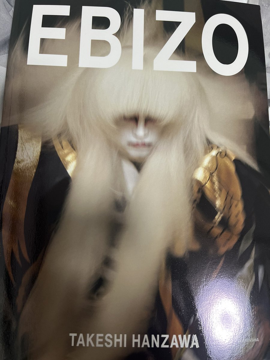 run5001's tweet photo. 『 #EBIZO』写真集 かっこよすぎてかっこよすぎて  😍買ってよかったー #團十郎様、最高です🥰 https://t.co/dDCIJMB3Et