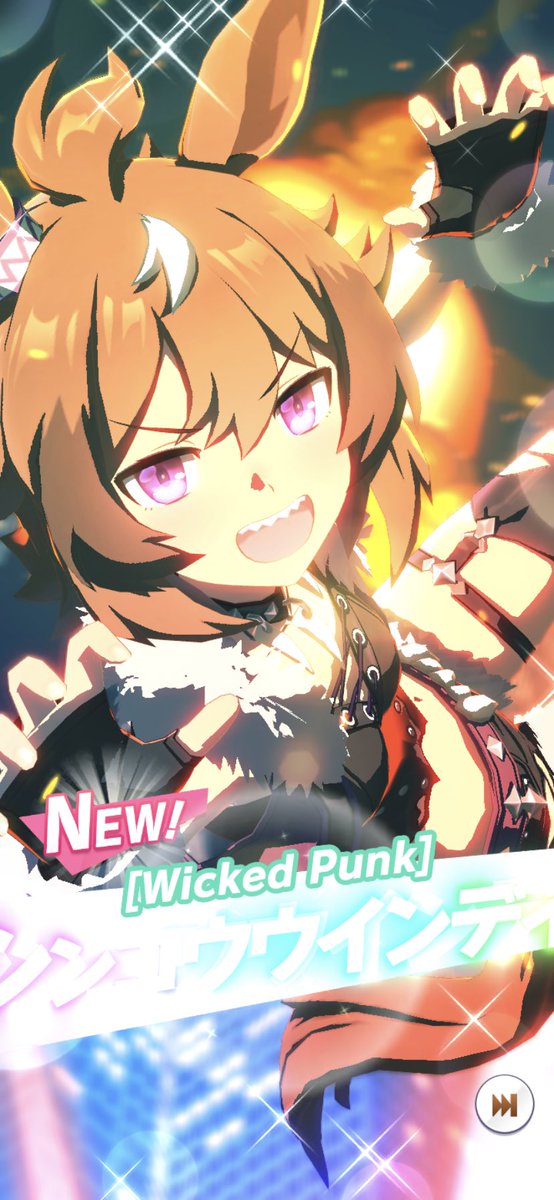 ウインディちゃん、わるい子なのだー🤧
OSR四天王コンプなのだー 