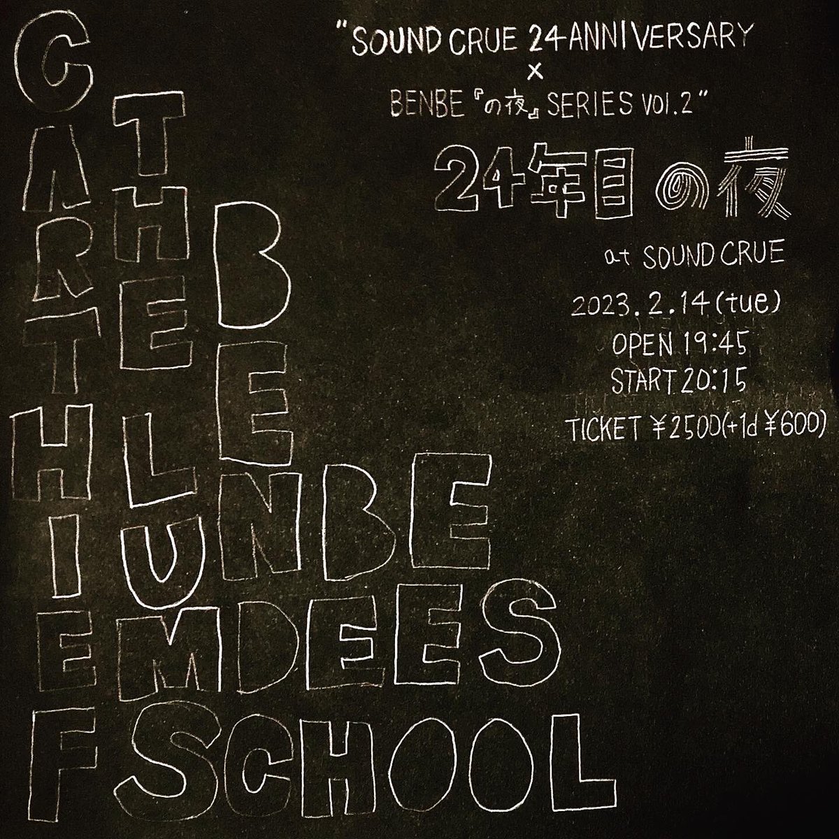 BENBE (@BENBE81014247) / Twitter