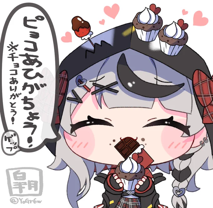 3種類も貰っちゃった❤ありがとうございます‼️

https://t.co/Az1fP9yATQ #チョコボックス🍫 #chocobox_YoGr6w 