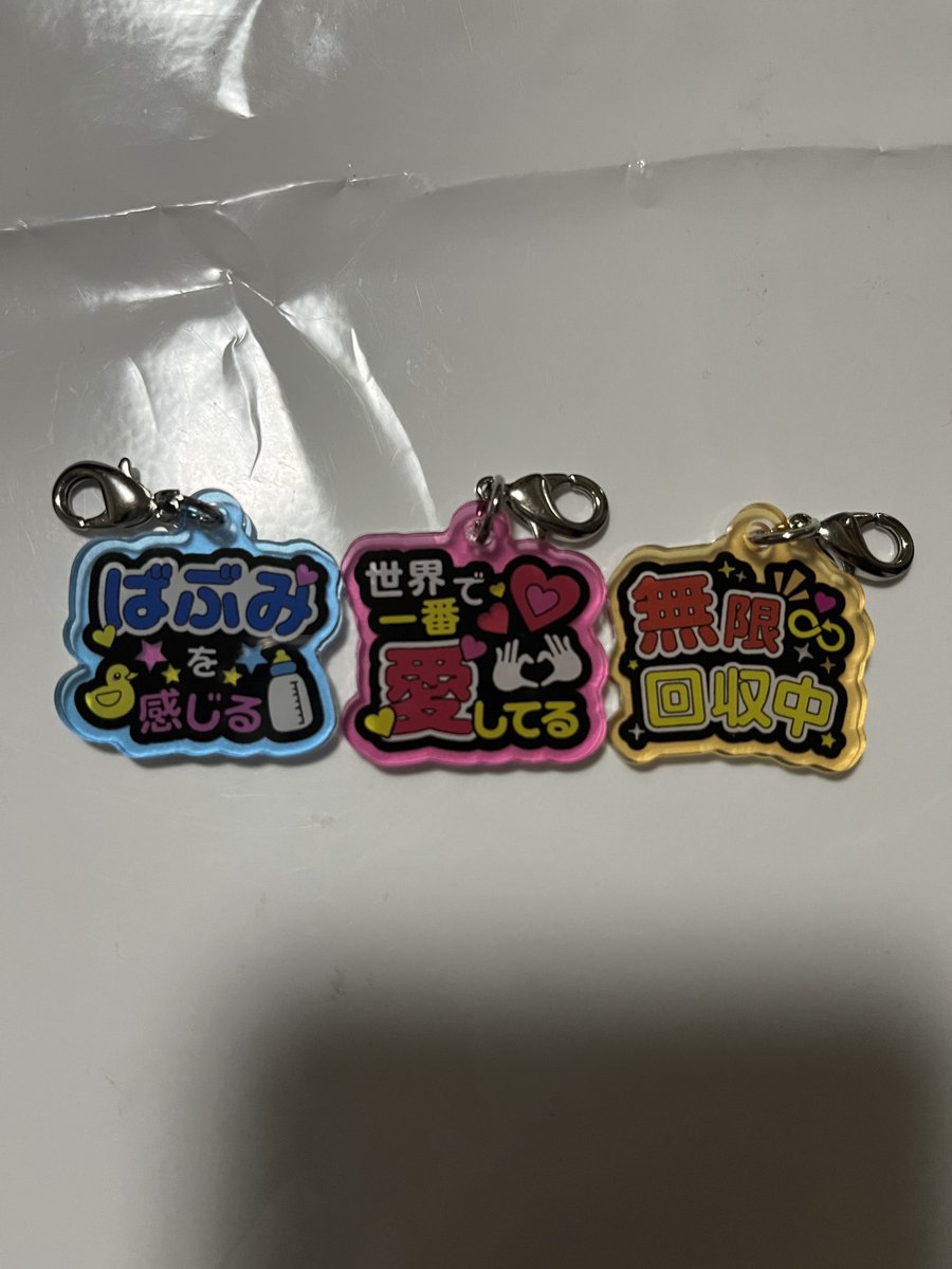_Nika086's tweet photo. ゲットしたよ🥰 https://t.co/q7GJKaKL71