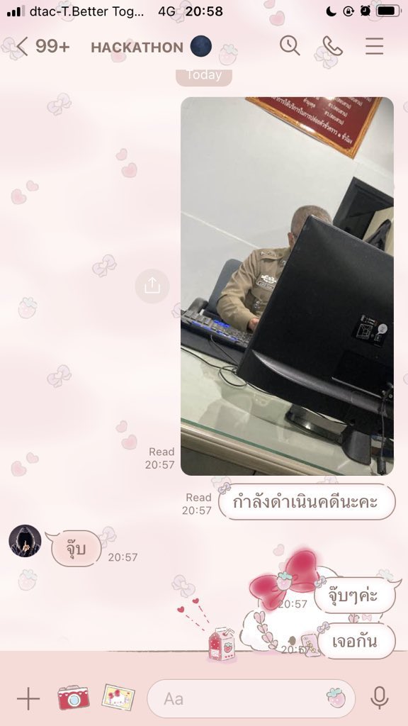 pxanwat22's tweet photo. @kha42053593 เอ้า ทำไม่ใช้ไลน์อันเดียวกับพวกโกงเลยอ่า https://t.co/stlALJpyPg
