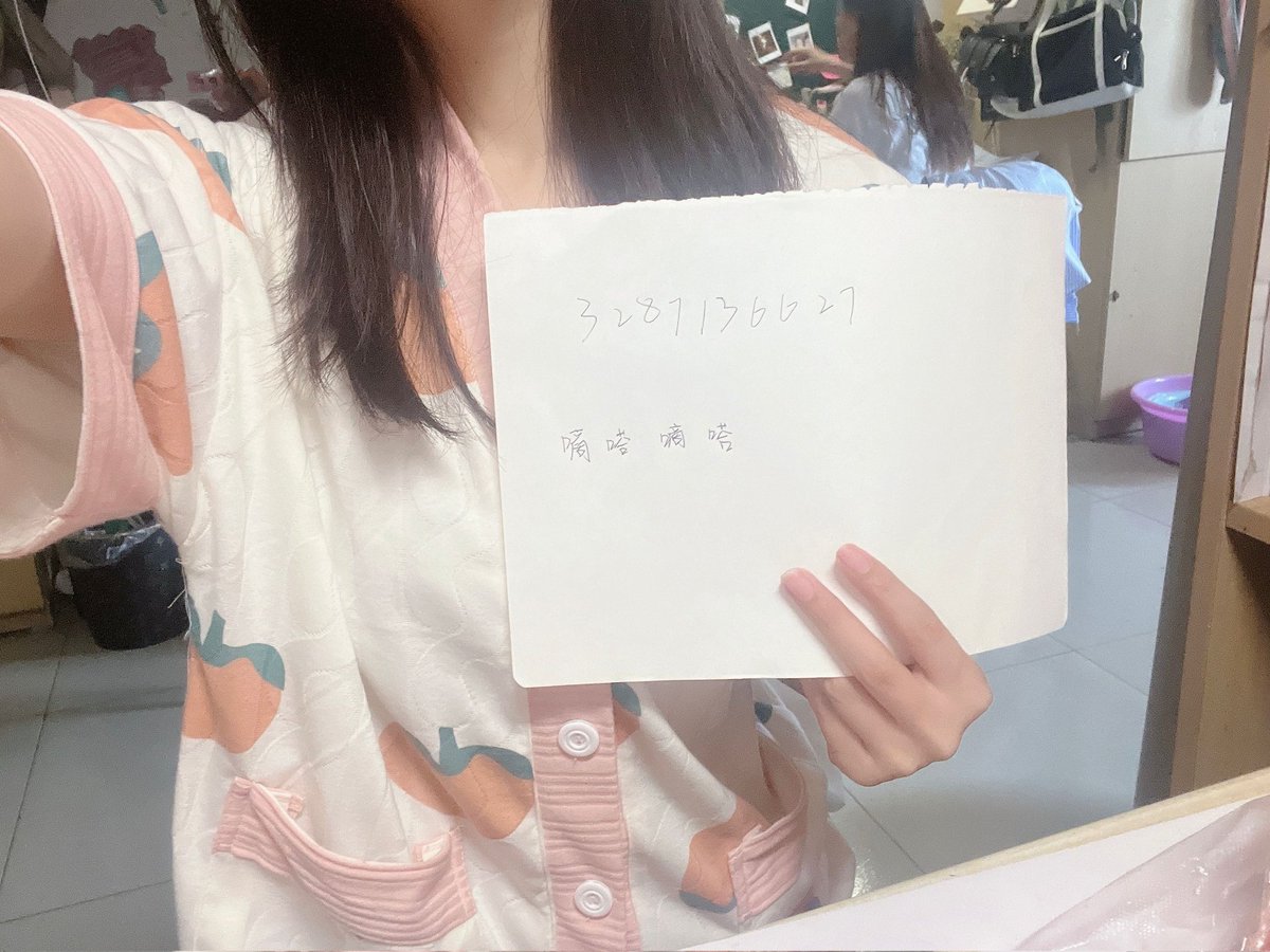 忘记留下联系方式了