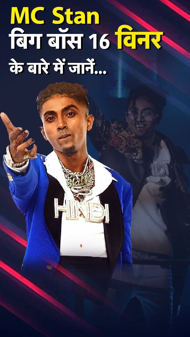 AajTak on Twitter: AajTak on Twitter: