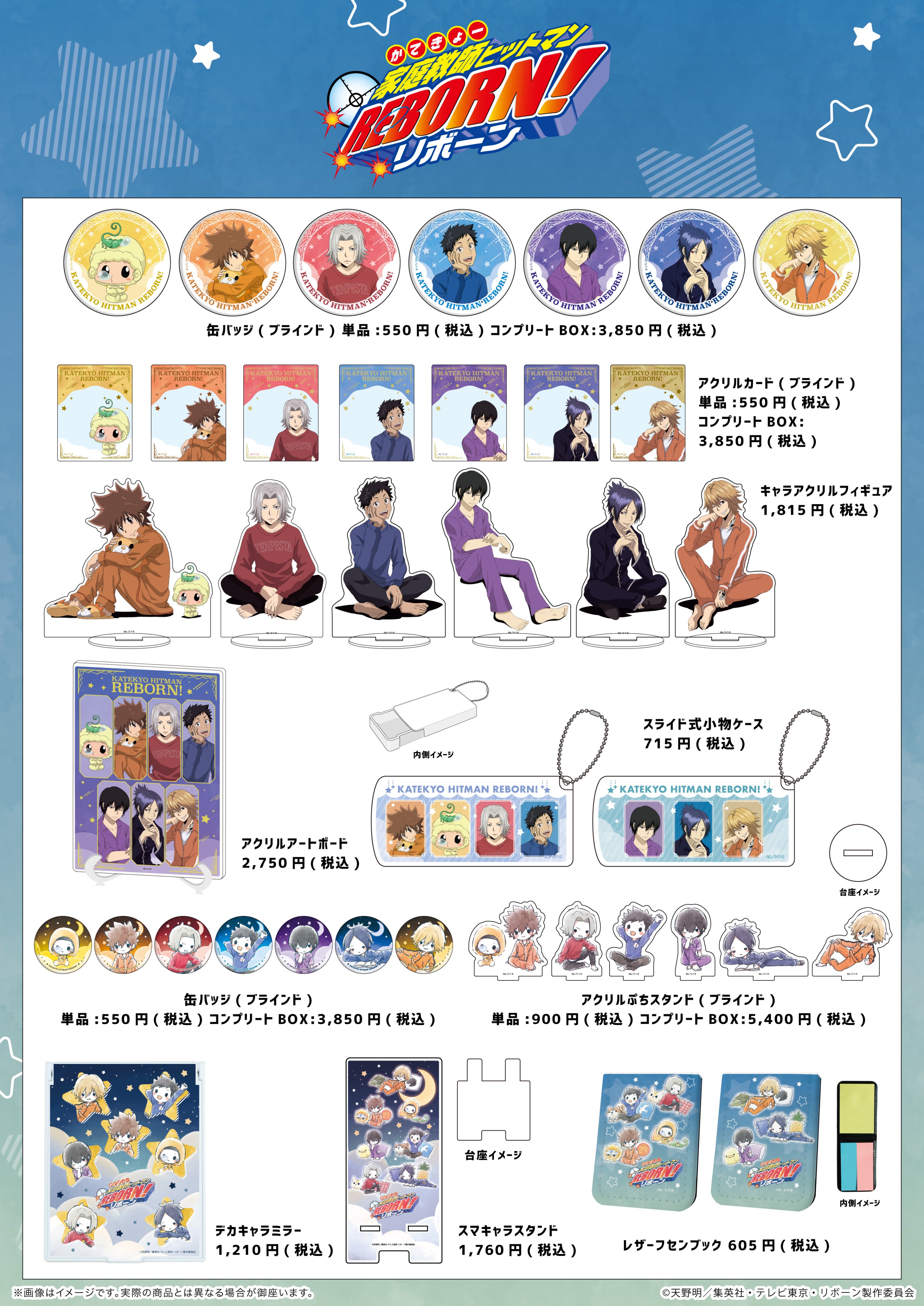 eeo POP-UP STORE (イーオポップアップストア) on X