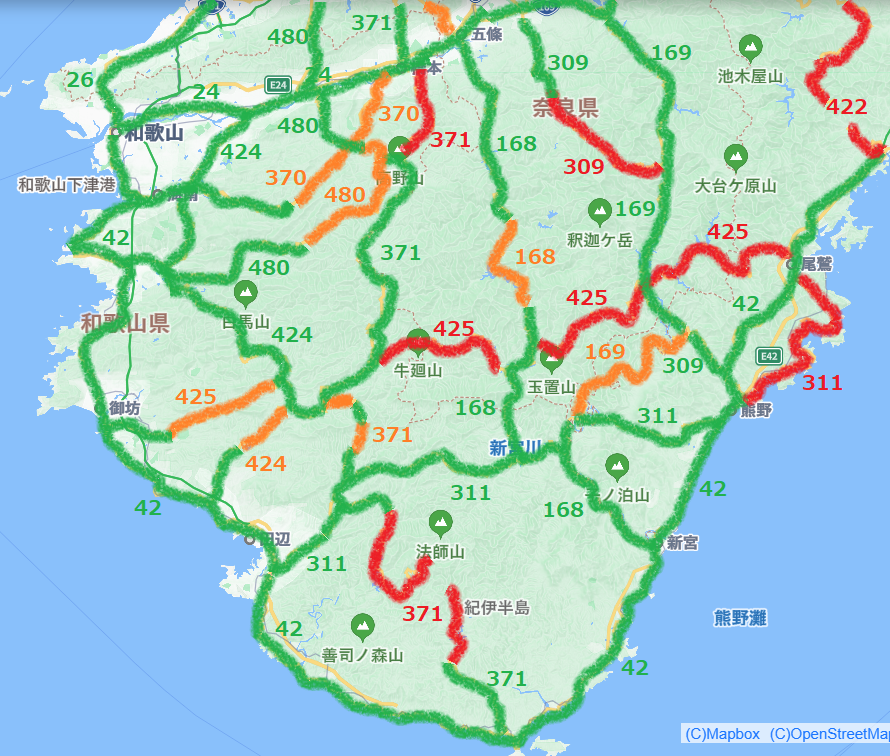 blue_kamekichi's tweet photo. 春になって紀伊半島を訪れる方へ
紀伊半島は酷道がふんだんに散りばめられています
緑：快走路　橙：狭路アリ　赤：離合困難

高野山へは国道480号がオススメです。ネジが飛んでる人以外は間違っても371号で来ないように。 https://t.co/zWQRQEmmBx