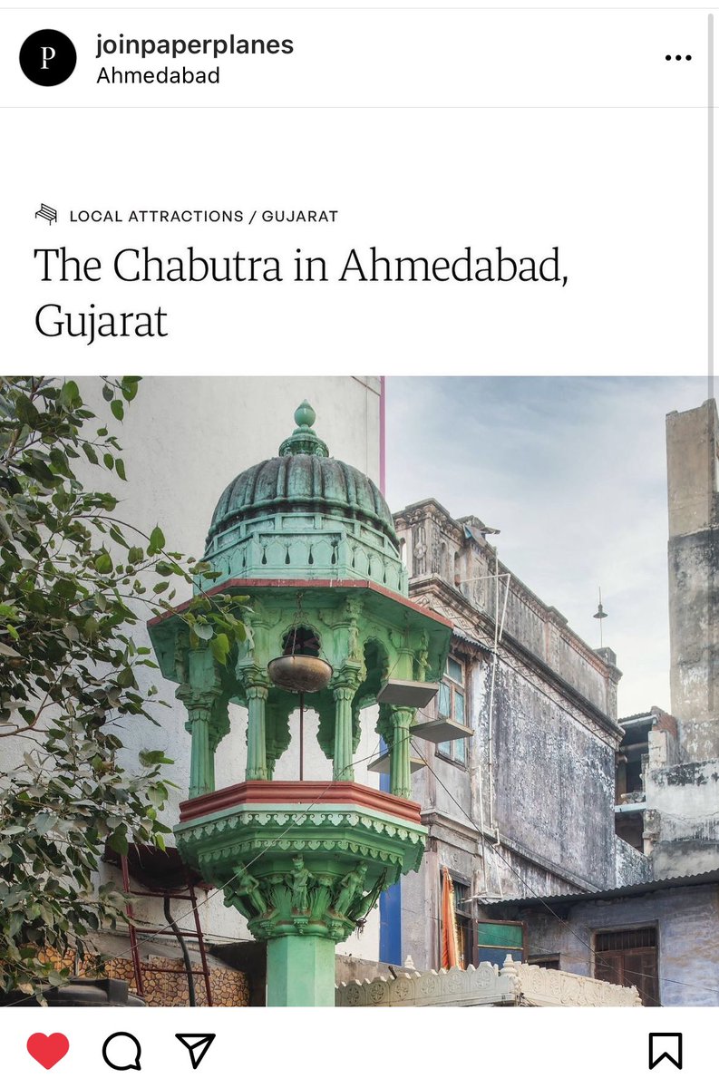 My latest for @joinPaperPlanes about the chabutras in Ahmedabad. These traditional bird feeding towers were built in place of trees.