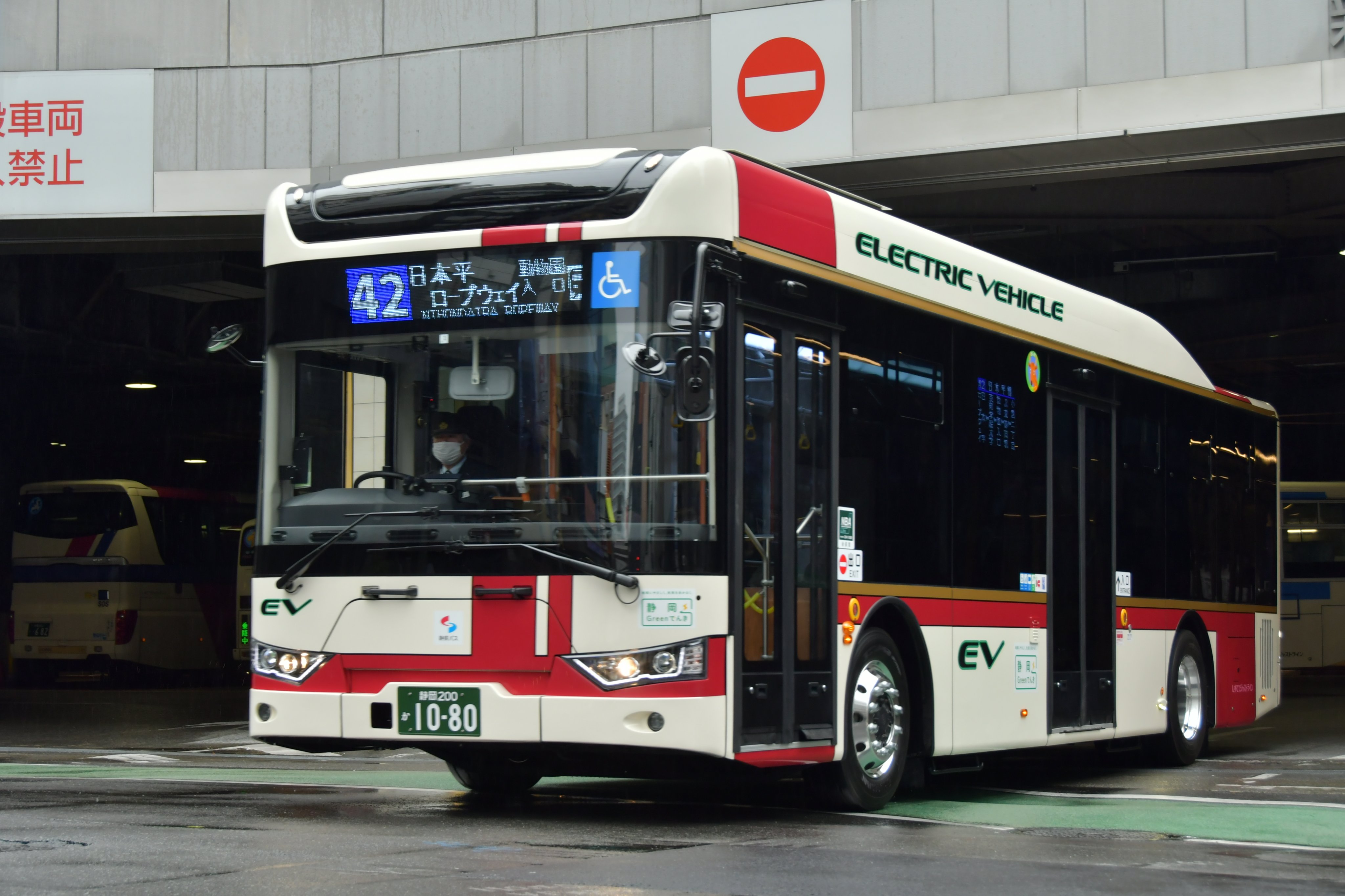 [秘蔵品出します]　静岡鉄道バスVS遠鉄バス　タイピン3個セット 秘蔵品出します] 静岡鉄道バスVS遠鉄バス タイピン3個セット 制作