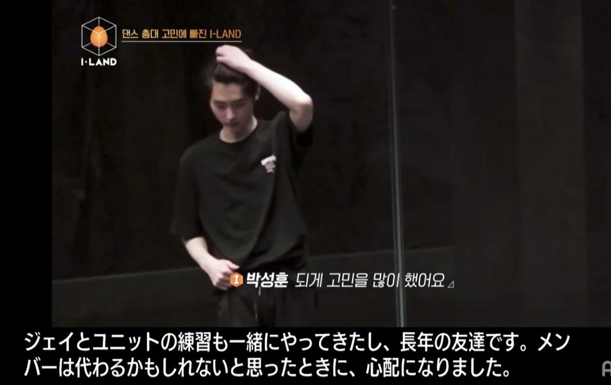 enhypen_snhn's tweet photo. I-LANDでソンフンのこういうところを見てどんどん好きになったのよ… https://t.co/IoeprxAgqC