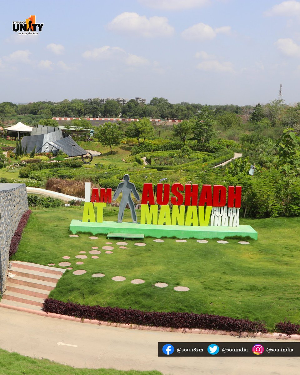 Statue Of Unity on Twitter "Yoga Garden is just one of the unique