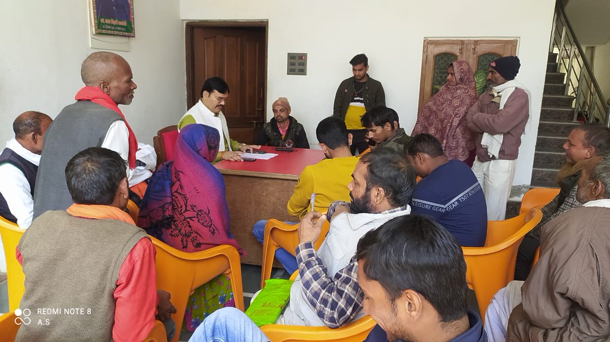 nishanktripath1's tweet image. #जनसुनवाई: 
बहराइच आवास पर क्षेत्र से आए नागरिकों की समस्याओं की सुनवाई कर उचित समाधान‌‌ किया।
@myogiadityanath
@subhashbjpbrh #MLAPayagpur287 
@UPGovt #विधानसभा_पयागपुर 
@BJP4India @BJP4UP