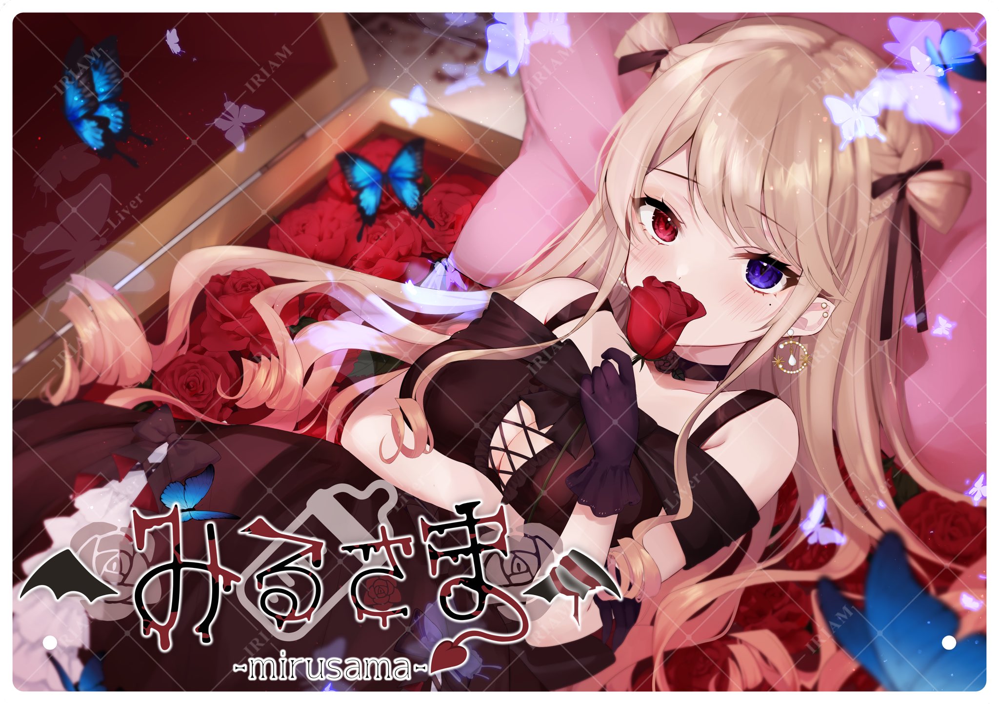 【極美品】エールフランス80周年アルバム　カタログ 極美品】エールフランス80周年アルバム カタログ