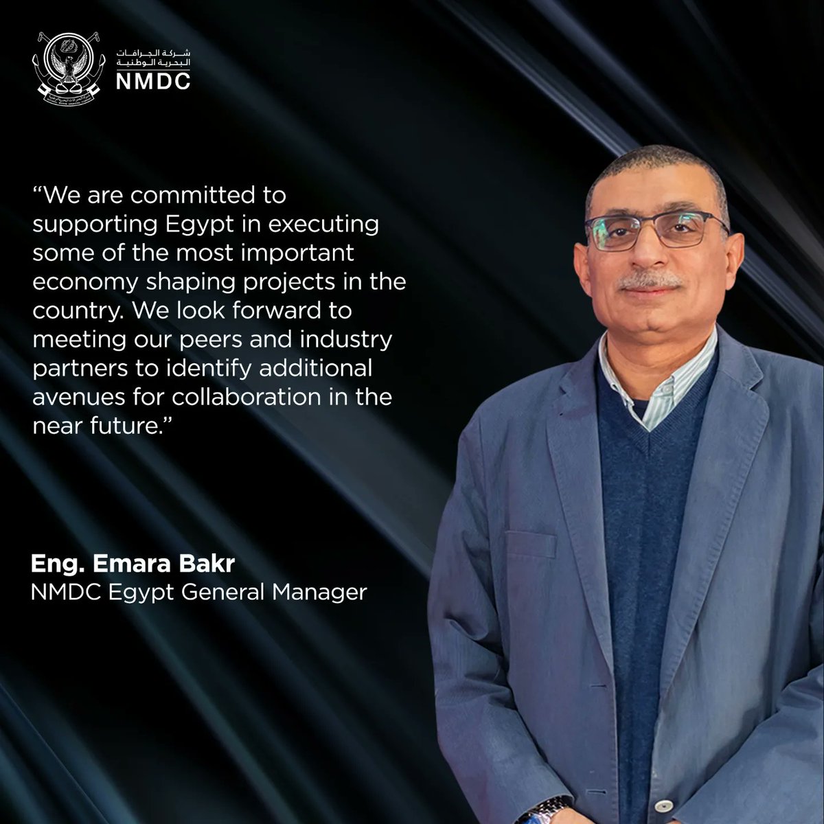 World DREDGING Editor on Twitter "RT NMDC_UAE In this year’s EGYPS