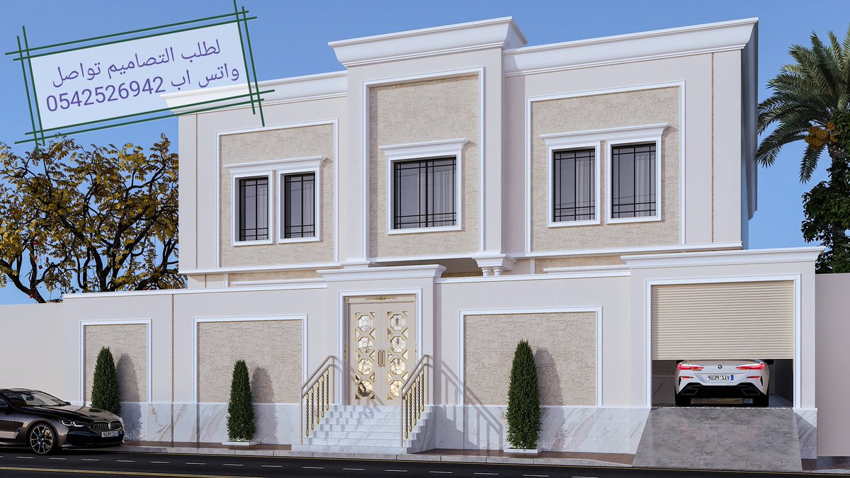 🟠 اشتهرت مادة الـ #جي_آر_سي #GRC 
 في الفترة الماضية فيما
يتعلق بأعمال الواجهات الخارجية على الطراز...