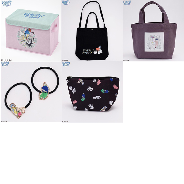 はじめまして松尾です」さんとのコラボアイテムが しまむらオンライン