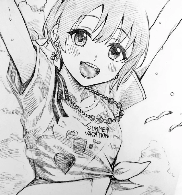 おとくらちゃん 