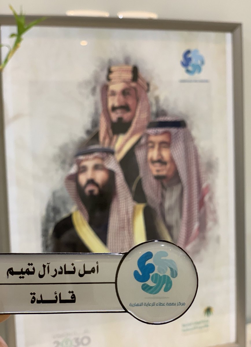 Amaall_AN's tweet photo. -

"اللهّم اجعلني مباركًا أينما كنت". https://t.co/3C1mMjsqjw