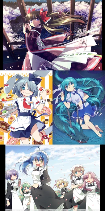 【宣伝】イラスト制作・キャラクターデザインのお仕事募集中です!!得意分野は美少女擬人化、理系学問解説、学生制服など。作画担当書籍『毒物ずかん』『Unit Girls 単位キャラクター事典』。個人依頼は同人誌表紙イラスト、CDジャケット等。コンタクトフォーム→  