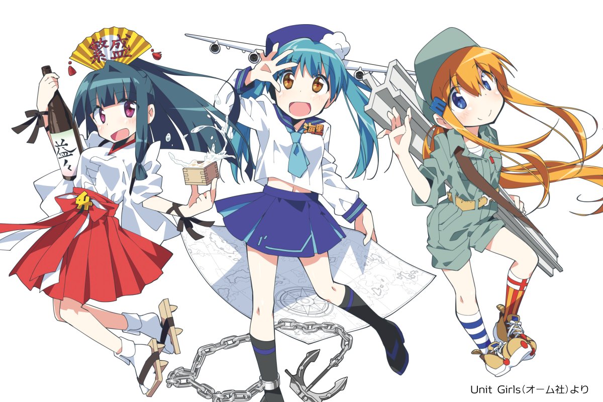 「【宣伝】イラスト制作・キャラクターデザインのお仕事募集中です!!得意分野は美少女」|姫川たけお◆コミティア か49bのイラスト