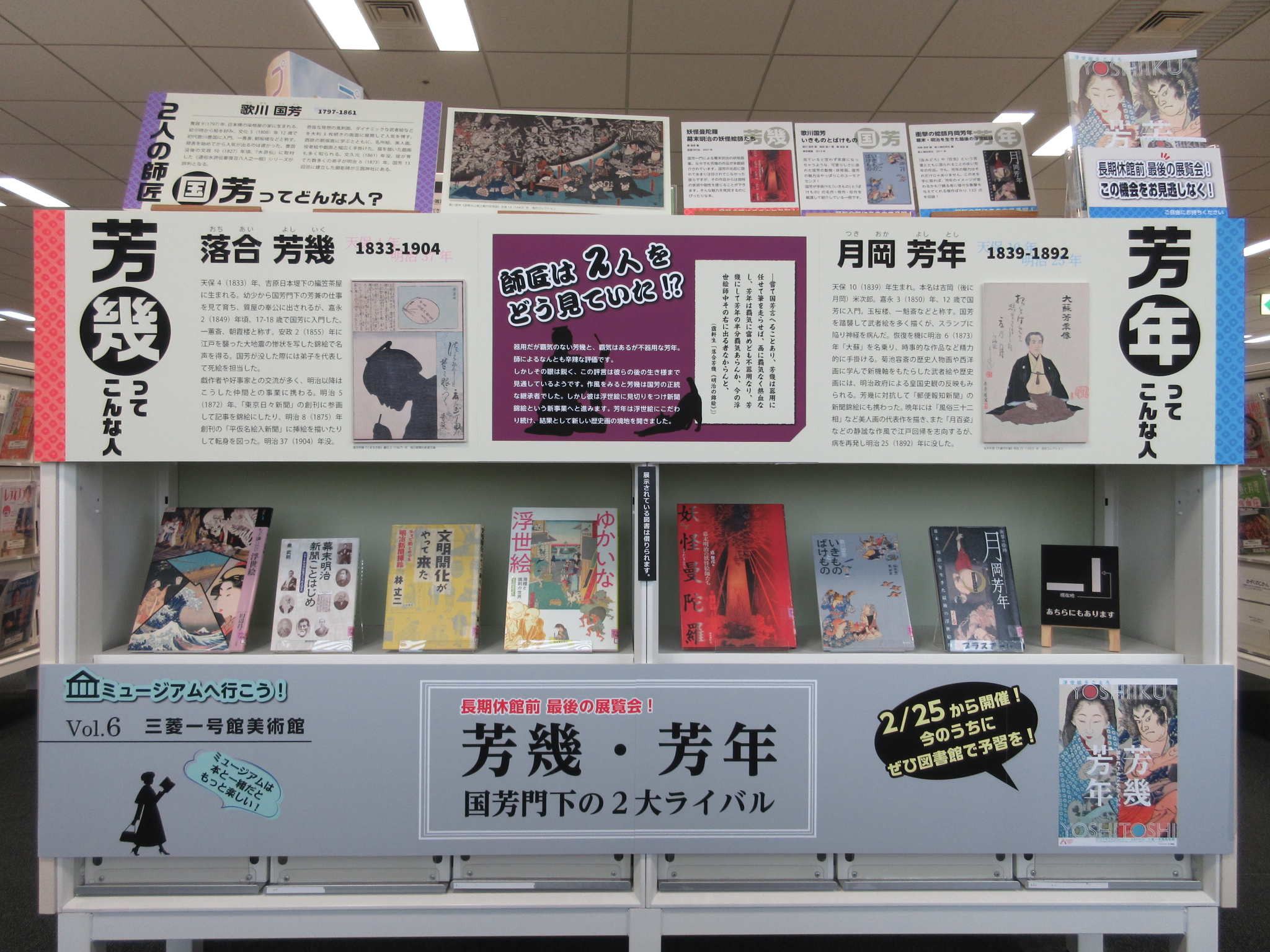 まるこむM様専用 1/28まで】-