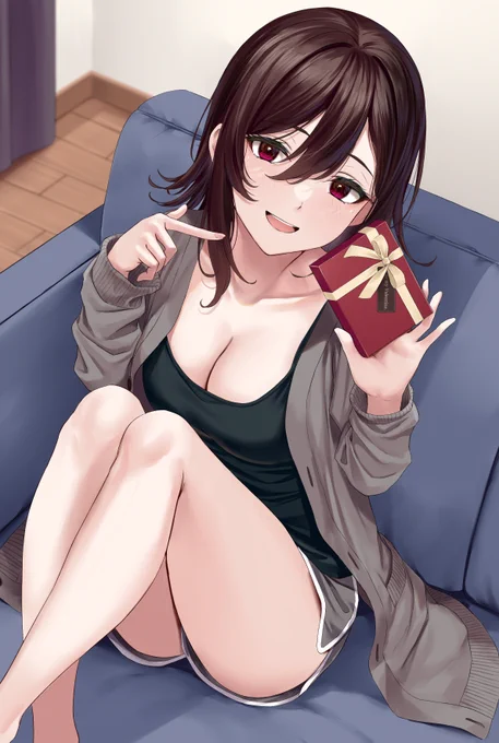 「これ、欲しい?」 