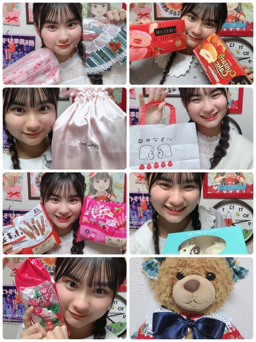 Twitterのコスプレ画像49