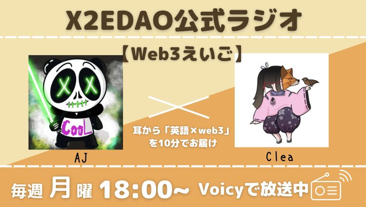 Clea(くれあ) tweet media