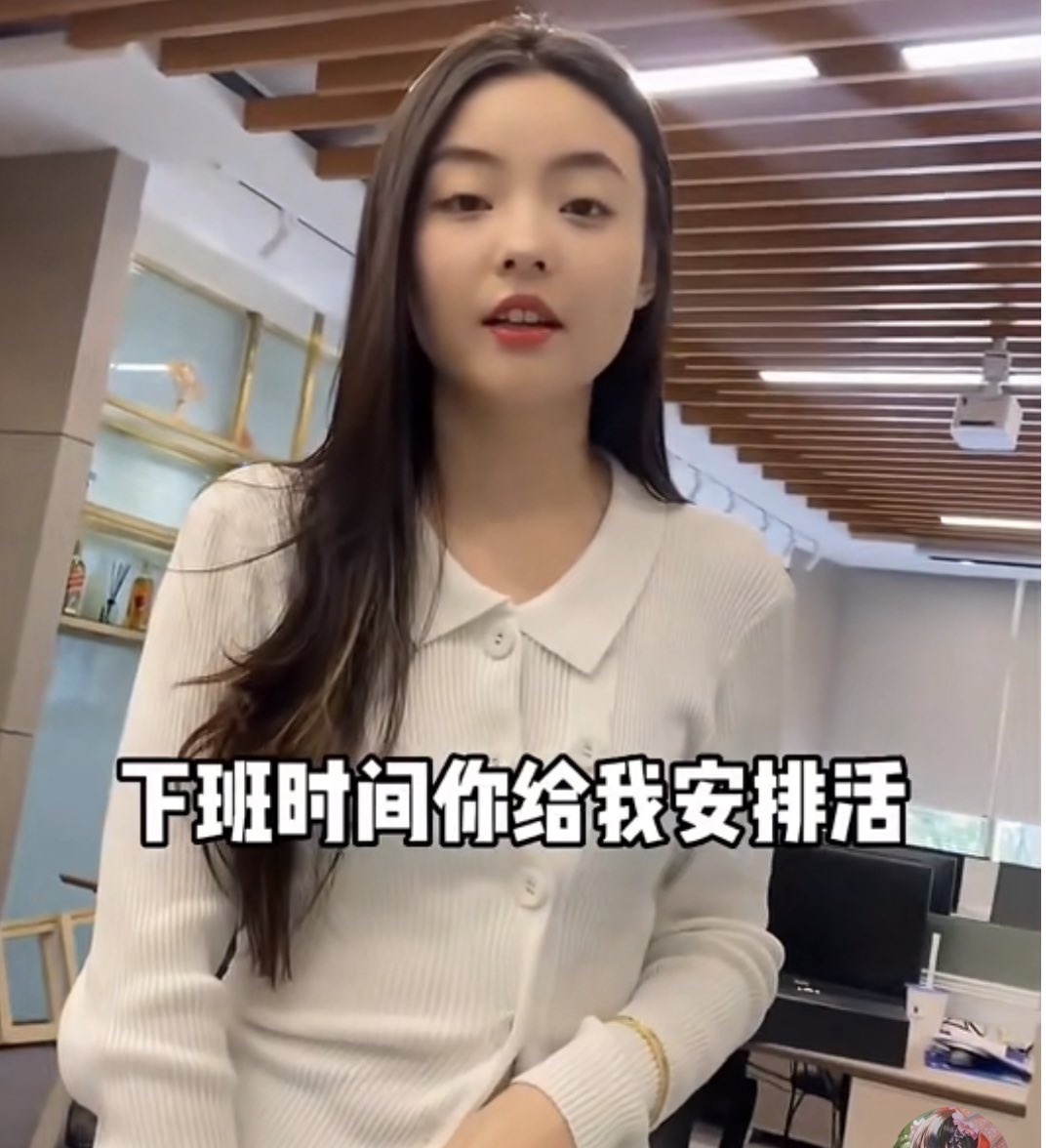 weibo_go's tweet image. Netizens discuss the appearance of Chen Feiyu’s rumored girlfriend who is married to someone else

Link: weibo-go.blogspot.com/2023/02/netize…

#ChenFeiyu #ArthurChen #陈飞宇