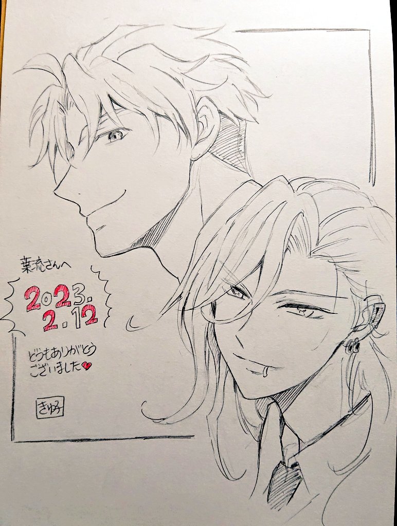 あとこれ見て!!!きゆ子さん( @kiyuko4179 )に描いていただいたスケブ…わがまま言ってDK描いてもらいました!!!!ほんとにずっとお話聞いて下さりスケブまで描いてくださって……ありがとうございました……🙏🙏🙏 