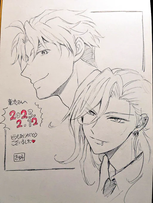 あとこれ見て!!!きゆ子さん( @kiyuko4179 )に描いていただいたスケブ…わがまま言ってDK描いてもらいました!!!!ほんとにずっとお話聞いて下さりスケブまで描いてくださって……ありがとうございました……🙏🙏🙏 