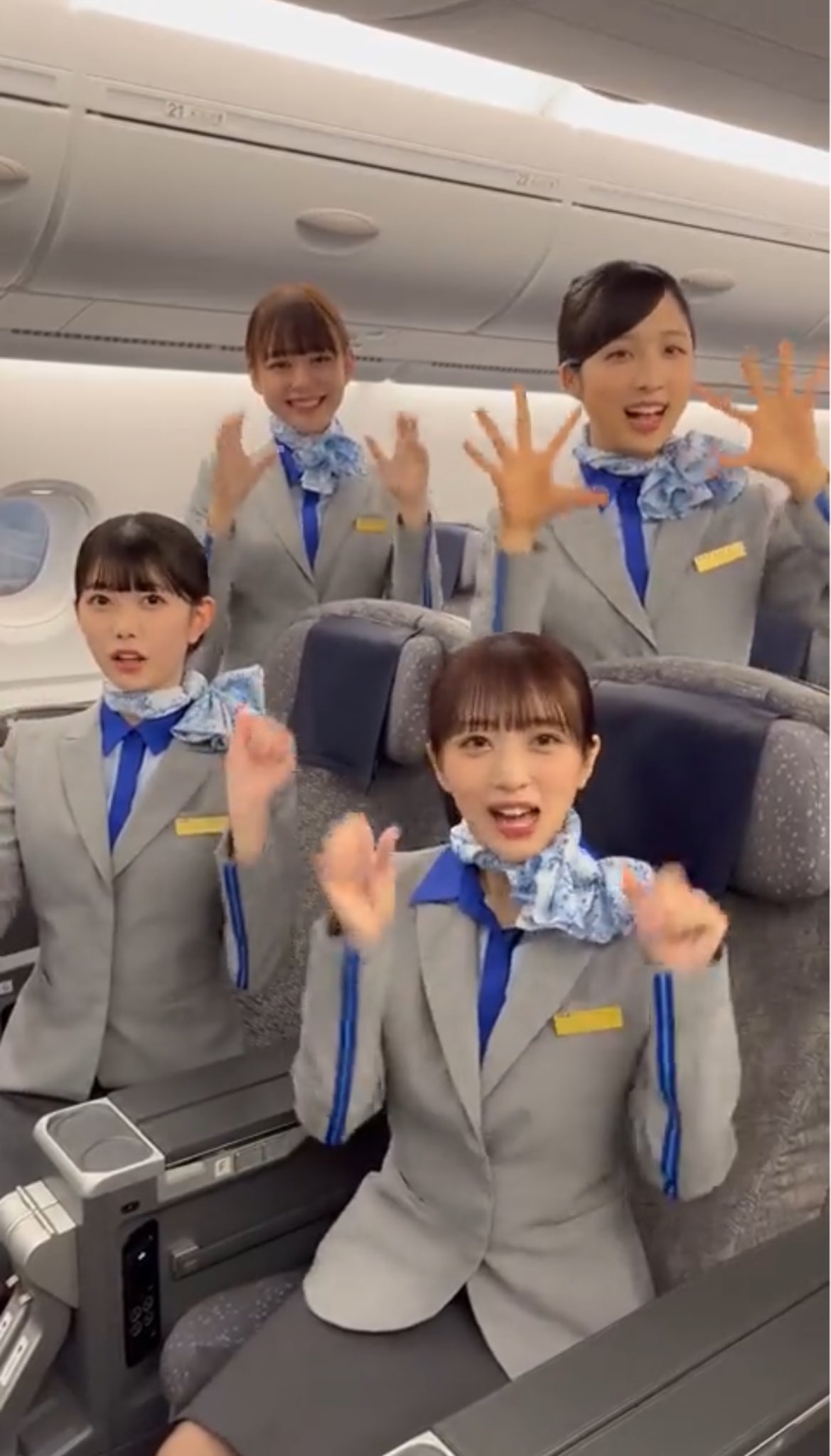 スカイマークCA 