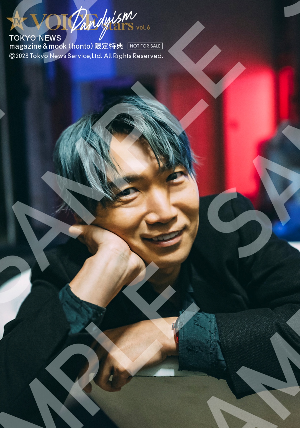 希少！xポスター Z/X（ゼクス）公式アカウント على X: 