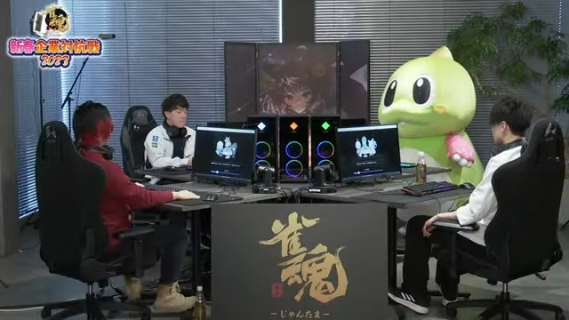 mjnewsnet's tweet photo. 【#雀魂企業対抗戦 2023結果】

▶『雀魂新春企業対抗戦 2023』優勝は「株式会社ゼストライフ」金澤なぎささん！

▶全64社による予選を勝ち抜いた8社の代表選手による劇的な準決勝、決勝が配信！

▼出場企業一覧も掲載中📝
https://t.co/Y7JqJg77fK 

#麻雀ウォッチ
@WoT_Japan https://t.co/ircoLDAYcN