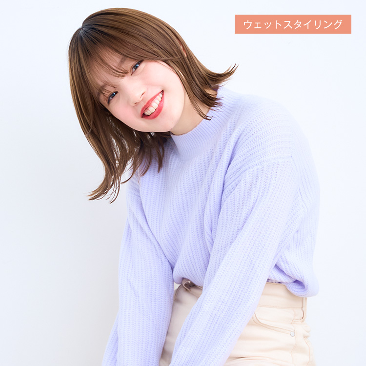 美容師コラボcut 天使のアメリボブ 新品 ☆決算特価商品☆ feeds.oddle.me