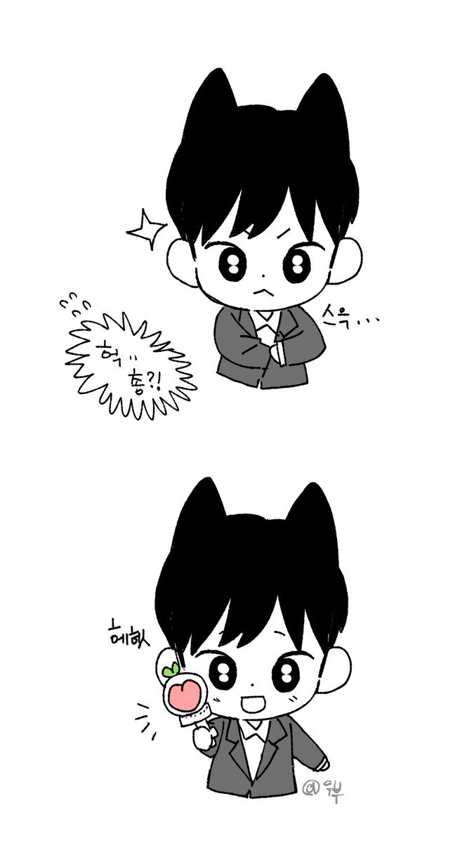 pancake_dol's tweet photo. 🐱🍑 #황민현 https://t.co/zpQ6gZpUI0
