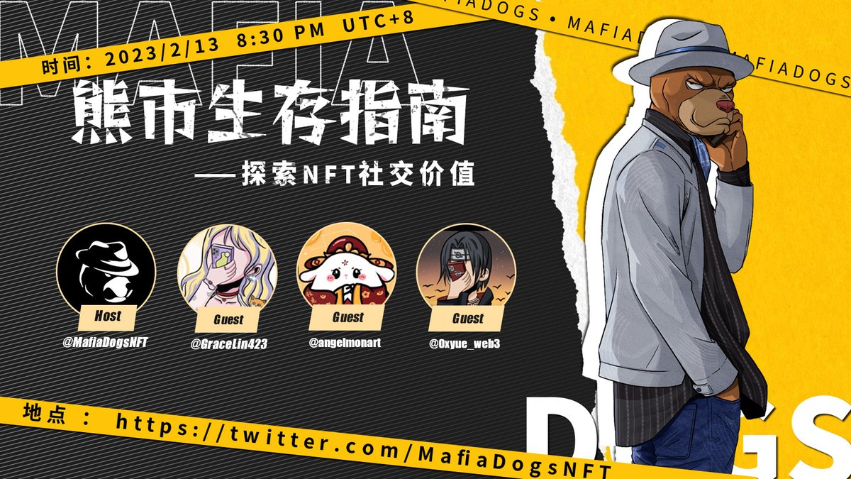 MafiaDogs tweet media