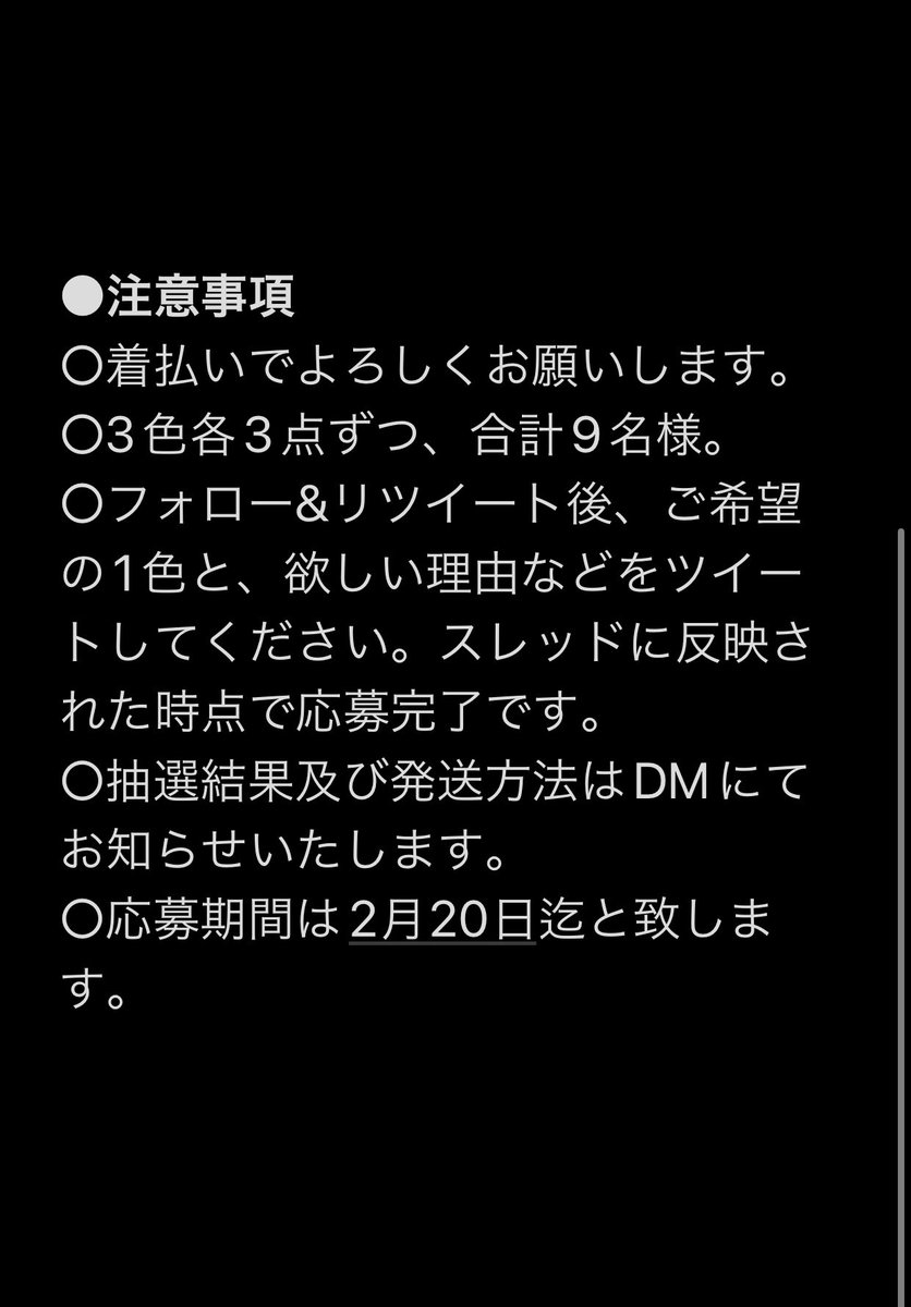 dive_yizo's tweet photo. #ダイブサイン　#プレゼント企画
ダイブサインを9名様にプレゼント致します！
皆様奮ってご応募ください🎁

ピンク、オレンジ、蓄光タイプ。当選者様にはもれなくガルフマンステッカーを贈呈。
応募要項、注意事項は下記のテキストをご覧ください。 https://t.co/m8mpJqndaj
