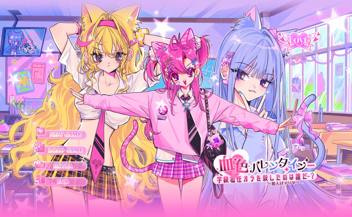 The Mashumairesh Girls [Show by Rock!! Mashumairesh!!] : r