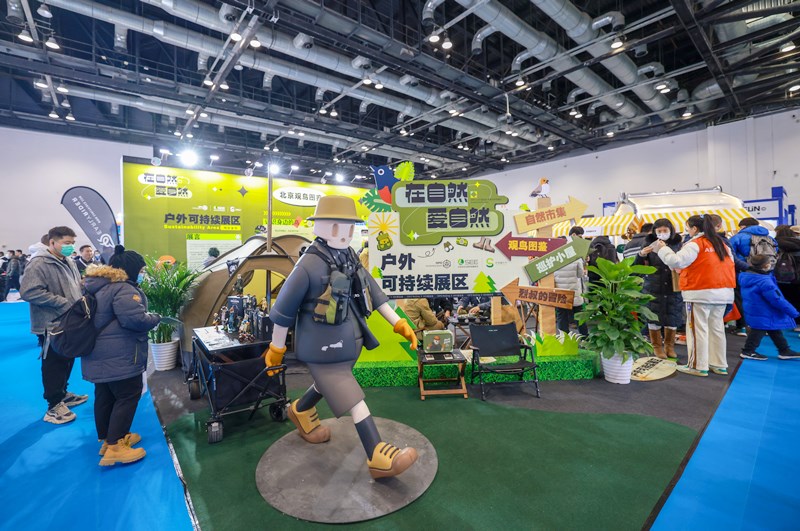SpotlightBJ's tweet photo. 🎾The #ISPOBeijing 2023, one of the largest and most important trade #fairs in the #sports #industry, wrapped up at the 📍 China National Convention Center in #Beijing on Sunday. The three-day event marked the first major fair to be held in the convention center this year. https://t.co/4K3OUnZpOD