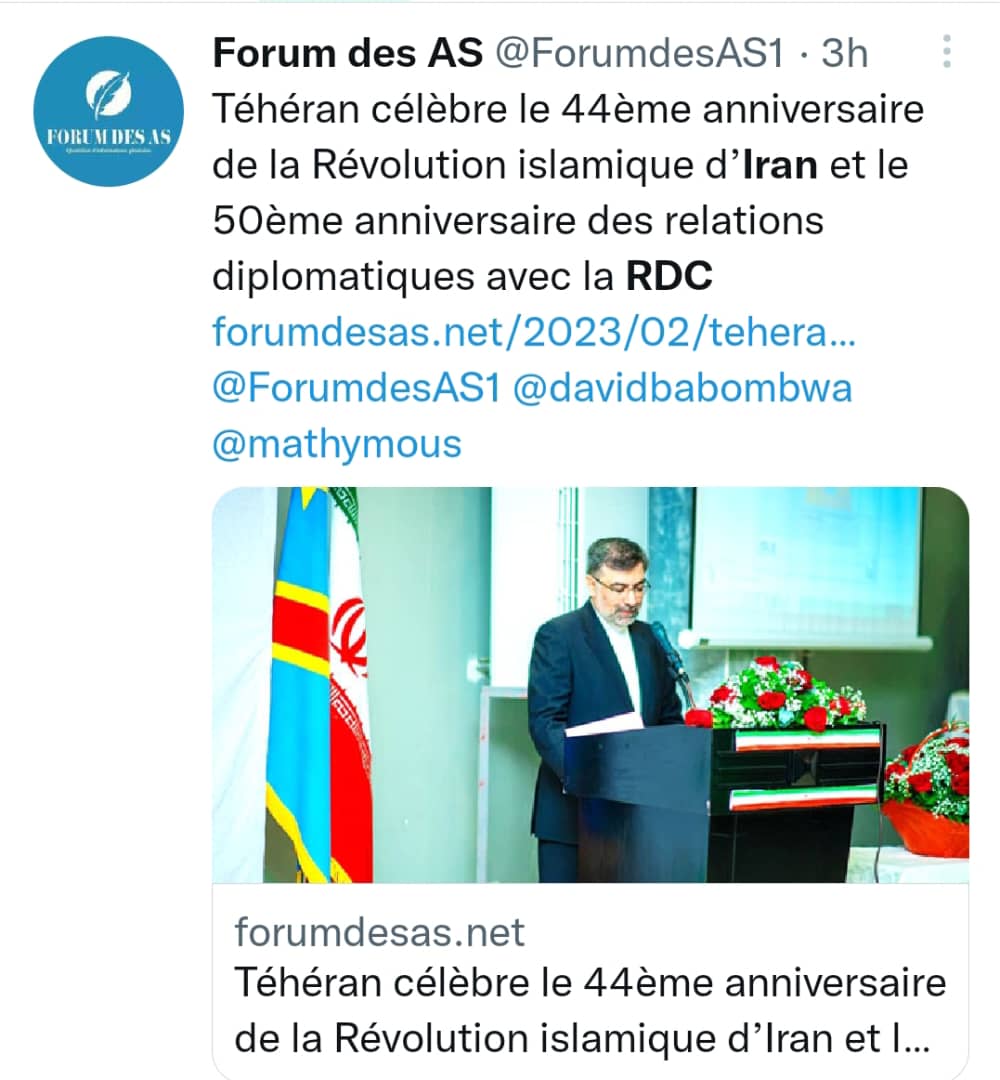 IranInDRCongo's tweet photo. بازتاب خبری مراسم گرامیداشت چهل و چهارمین سالگرد پیروزی انقلاب اسلامی ایران در رسانه های جمهوری دموکراتیک کنگو
https://t.co/mip1WK8Bnr https://t.co/rklg6ZjAuI