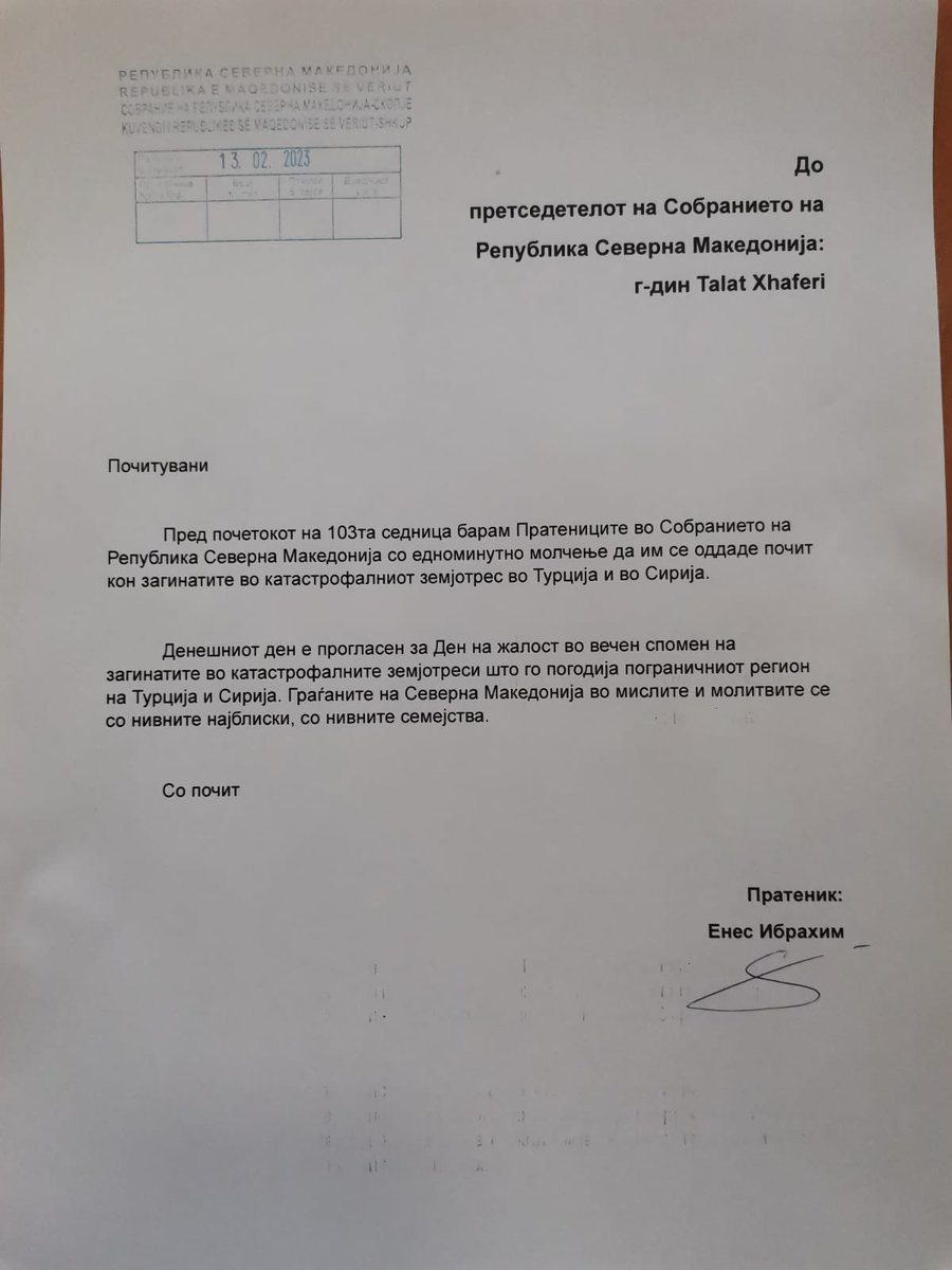 06.02023 tarihinde Türkiye’de yaşanan yıkıcı depremin ardından bugün ülkemizde Meclis’in ilk toplantısı düzenlenecektir. Bugün Meclis’in 103. oturumunda depremde hayatlarını kaybedenler için bir dakikalık saygı duruşunda bulunulması üzerine teklifimi Meclis Başkanlığı’na sundum.